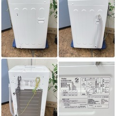 R403 ☀️ Haier 洗濯機（洗濯4.5㎏) 20年製 JW-E45CE ⭐ 動作確認済 ⭐ クリーニング済の画像