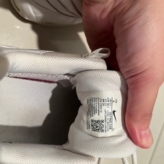 ナイキエアマックス95の画像