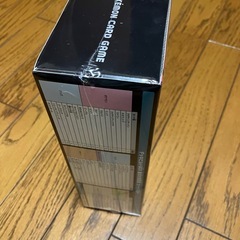 未開封　デッキビルドBOX 黒炎の支配者 の画像