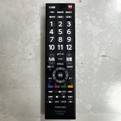 ジモティー特別価格🉐F085★TOSHIBA製★32型液晶テレビ★2022年製★6ヶ月間保証付きの画像