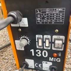 半自動溶接機の画像