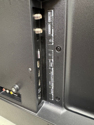 ジモティー特別価格?F085★TOSHIBA製★32型液晶テレビ★2022年製★6ヶ月間保証付き