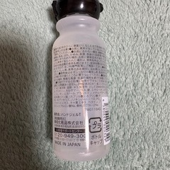 ハンドジェル5個の画像