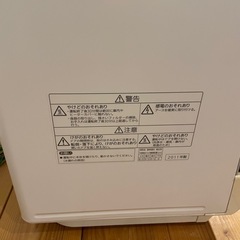 食洗機の画像