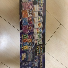 6box デッキビルドBOXステラミラクルの画像