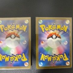 ポケモンカードの画像