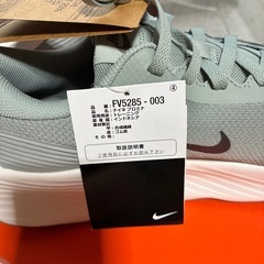 新品‼️NIKEプロミナ‼️グレー28cm‼️の画像