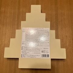 無印　アドベントカレンダーの画像