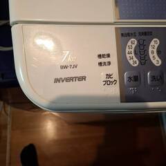 ジャンク品　洗濯機 日立 Beatwash BW-7JV の画像