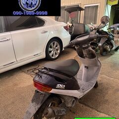 10/15販売開始です!!買い取り、下取り大歓迎!!愛知県公安委員会登録業者(オートバイ商)☆GARAGE-ECO千音寺☆軽整備＆点検済み☆ホンダ　スーパーディオAF27紺　5-635名古屋市中川区より!!の画像