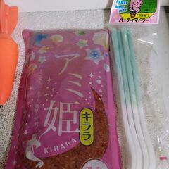 【募集終了】浮きサビキ（飛ばしサビキ）用の浮き 計９個 ＋ アミエビ ＋ 誘引剤の画像
