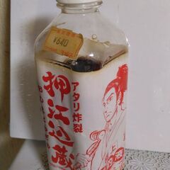 【募集終了】浮きサビキ（飛ばしサビキ）用の浮き 計９個 ＋ アミエビ ＋ 誘引剤の画像