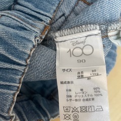 ミッキー　ジーパン　　の画像
