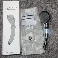 THREEPPY シャワーヘッド の画像