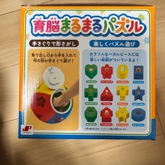 アンパンマンおもちゃ①の画像