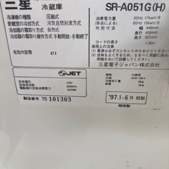 サイコロ冷蔵庫の画像