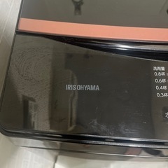 アイリスオオヤマ洗濯機
の画像