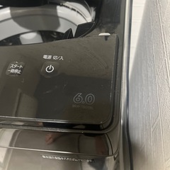 アイリスオオヤマ洗濯機
の画像
