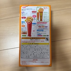 アンパンマンおもちゃ③の画像