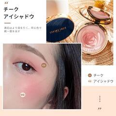 チーク❣️フラワー ブラッシュパウダー ナチュラル 血色感 軽やかオレンジピンクの画像