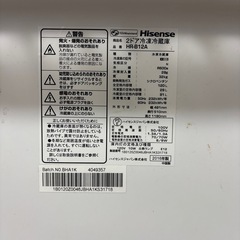 ツードア冷蔵庫の画像
