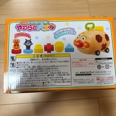 アンパンマンおもちゃ④の画像