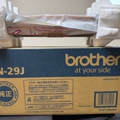 Brotherプリンター  MFC-L2750DW/コピー機/プリンター/FAXの画像