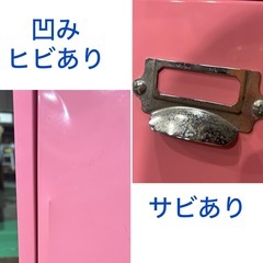 【7J12①】デスクワゴン(鍵付き)の画像
