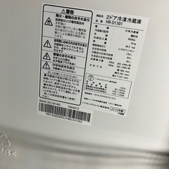 新生活家電5点‼️の画像