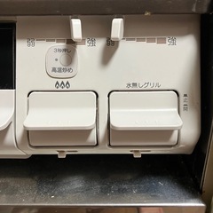 【決定】パロマ ガスコンロ プロパン用の画像