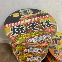 マルちゃん製麺　カップ麺12食セットの画像