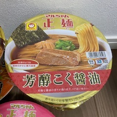マルちゃん製麺　カップ麺12食セットの画像