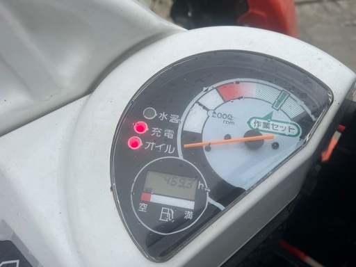 新潟県村上市)クボタ 2条刈 コンバイン ARN219 GDXW2 刈取スライド 470