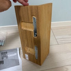 ウォールシェルフ　30cmの画像