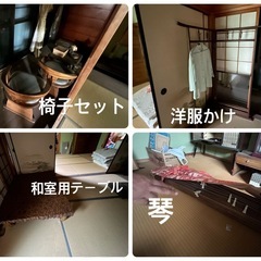 【3,000円で持っていき放題・現地引取限定】の画像