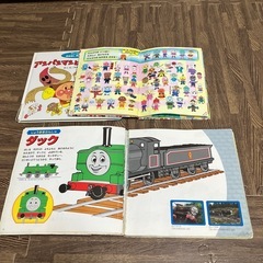 【無料】絵本セット②の画像