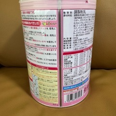 粉ミルクの画像