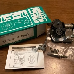 オルゴール　工作用の画像