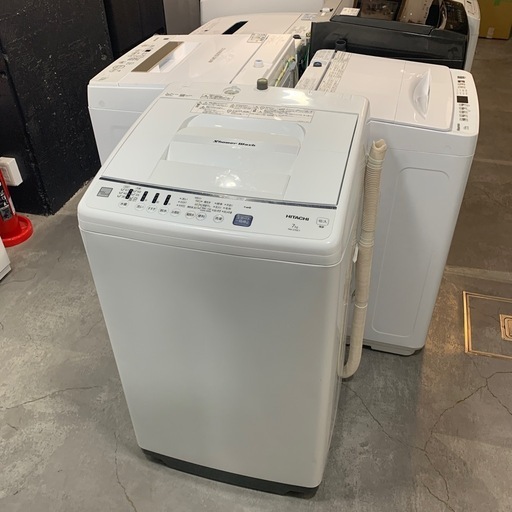 ジモティー割】HITACHI 2020年製 7kg 洗濯機（ID1442） 【公式通販】