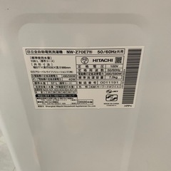 【ジモティー割】HITACHI 2020年製 7kg 洗濯機（ID1442）の画像