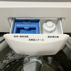 洗濯機 ELSONIC EM-L50S2 5.0kgの画像