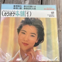 カラオケ本舗 レーザーディスク 1-12の画像