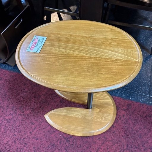 【良品】エコーネス エリプステーブル EKORNES 楕円サイドテーブル Ekornes Stressless Ellipse Table | International Design Center