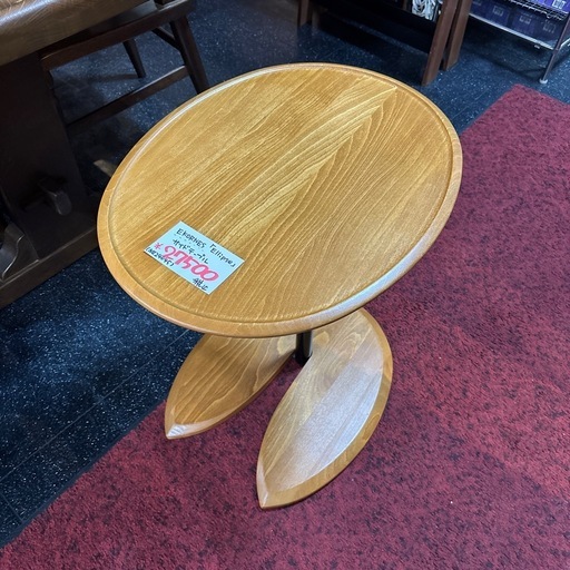 EKORNES エコーネス Ellipse サイドテーブル テーブル ソファテーブル シンプル おしゃれ いんてりインテリア