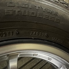 ジムニー　JB23 ウインターマックス　スタッドレス　205/70R15 19年製造　4本セットの画像