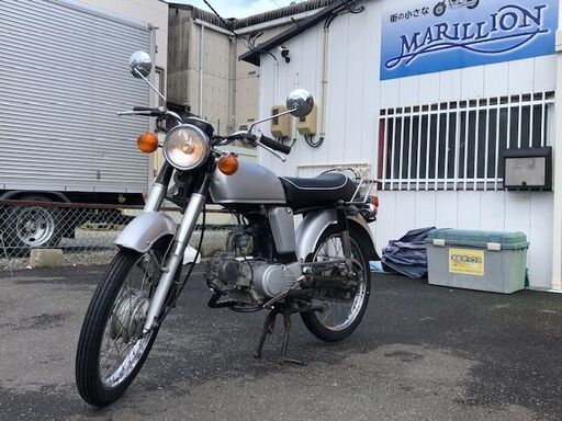 【早い者勝ち】ホンダ ベンリィ50S CD50 現車確認OK 原付バイク【マニア必見】