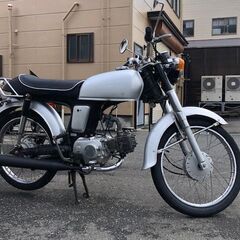 【早い者勝ち】ホンダ ベンリィ50S CD50 現車確認OK 原付バイク【マニア必見】の画像