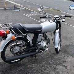 【早い者勝ち】ホンダ ベンリィ50S CD50 現車確認OK 原付バイク【マニア必見】の画像
