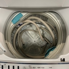 【ジモティー割】HITACHI 2020年製 7kg 洗濯機（ID1442）の画像