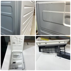 📣良い品が安い‼️✨家電探しは当店へ Panasonic　2017年製　NA-VG710R　パナソニック　ドラム式洗濯機　洗濯機7kg　乾燥3kg　朝霞市リサイクルショップ　ケイラック朝霞田島店　朝霞市　志木市　和光市　GM430の画像